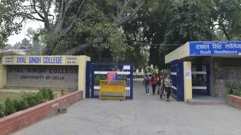 Delhi University Exams 2020: डीयू के पहले और दूसरे वर्ष के छात्रों को नहीं देना होगा एग्जाम