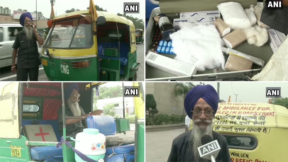 दिल्ली: दुनिया में अब भी मानवता है जिंदा, 76 वर्षीय ये शख्स चलाते हैं फ्री ऑटो एम्बुलेंस दिल्ली: दुनिया में अब भी मानवता है जिंदा, 76 वर्षीय ये शख्स चलाते हैं फ्री ऑटो एम्बुलेंस