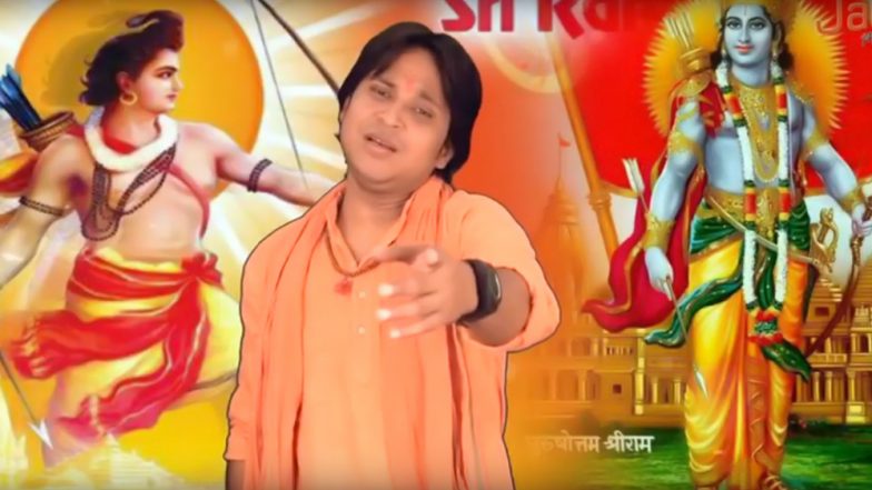'जो न बोले जय श्री राम भेज दो उसको कब्रिस्तान' गाने ने इंटरनेट पर छेड़ा विवाद, सिंगर वरुण बहार की हो रही है आलोचना