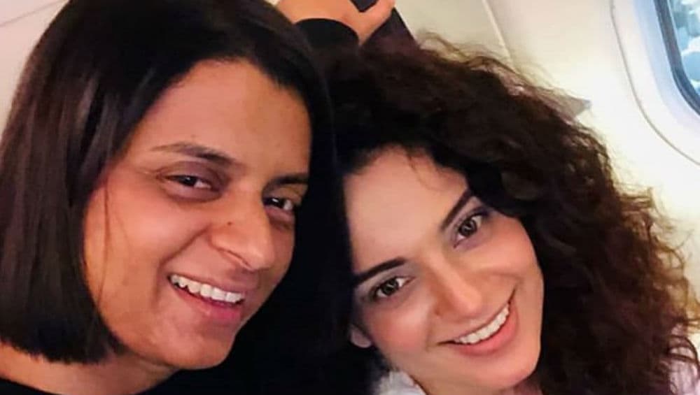 मीडिया पर बौखलाई रंगोली चंदेल ने ट्विटर पर कहे अपशब्द, लिखा- कंगना रनौत माफी नहीं मांगेंगी मीडिया पर बौखलाई रंगोली चंदेल ने ट्विटर पर कहे अपशब्द, लिखा- कंगना रनौत माफी नहीं मांगेंगी