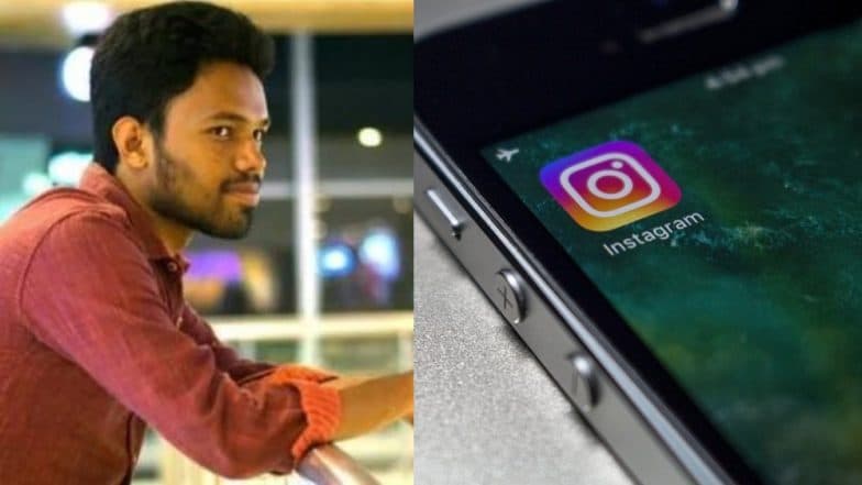 चेन्नई के इस शख्स ने किया कमाल, Instagram में ढूंढ निकाली एक बड़ी खामी, बना 20 लाख रुपए के इनाम का हकदार चेन्नई के इस शख्स ने किया कमाल, Instagram में ढूंढ निकाली एक बड़ी खामी, बना 20 लाख रुपए के इनाम का हकदार