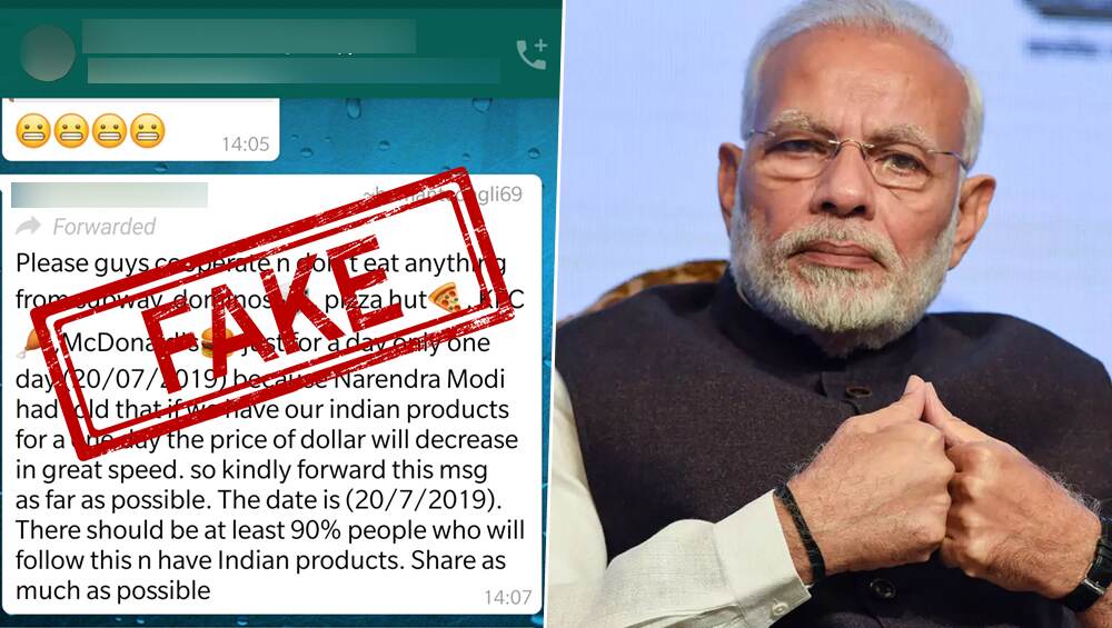 Fact Check: सबवे, डोमिनोज, पिज्जा हट, मैकडोनाल्ड्स और केएफसी से कुछ न खाएं, क्या पीएम मोदी ने कहा-इससे डॉलर के मुकाबले भारतीय रुपया होगा मजबूत? जाने वायरल हो रहे Whatsapp मैसेज का सच Fact Check: सबवे, डोमिनोज, पिज्जा हट, मैकडोनाल्ड्स और केएफसी से कुछ न खाएं, क्या पीएम मोदी ने कहा-इससे डॉलर के मुकाबले भारतीय रुपया होगा मजबूत? जाने वायरल हो रहे Whatsapp मैसेज का सच