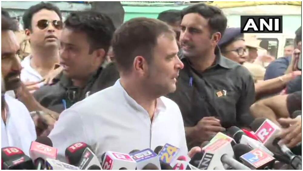 पटना: मानहानि केस में कांग्रेस नेता राहुल गांधी को मिली जमानत, कहा- मेरी लड़ाई RSS और पीएम मोदी की विचारधारा से है पटना: मानहानि केस में कांग्रेस नेता राहुल गांधी को मिली जमानत, कहा- मेरी लड़ाई RSS और पीएम मोदी की विचारधारा से है