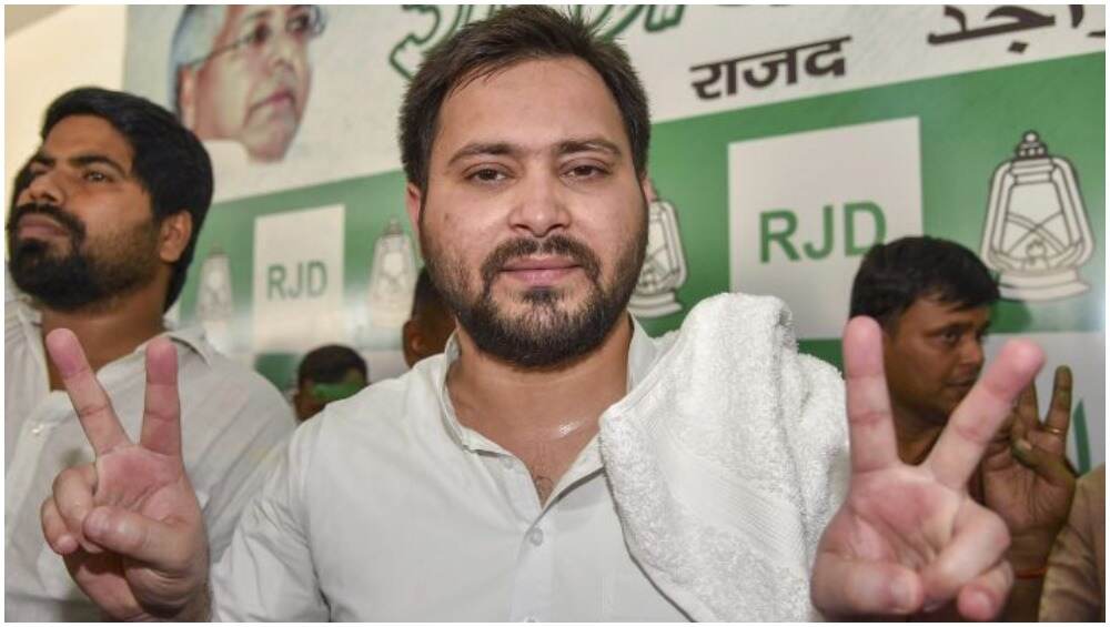 बिहार: राबड़ी देवी के आवास पर आज महागठबंधन की बैठक, तेजस्वी यादव के नेतृत्व पर सहमति बनाने की होगी कोशिश बिहार: राबड़ी देवी के आवास पर आज महागठबंधन की बैठक, तेजस्वी यादव के नेतृत्व पर सहमति बनाने की होगी कोशिश