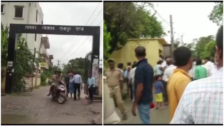 पटना: दानापुर कोर्ट परिसर में बेखौफ अपराधियों ने की फायरिंग, 1 पुलिसकर्मी की मौत