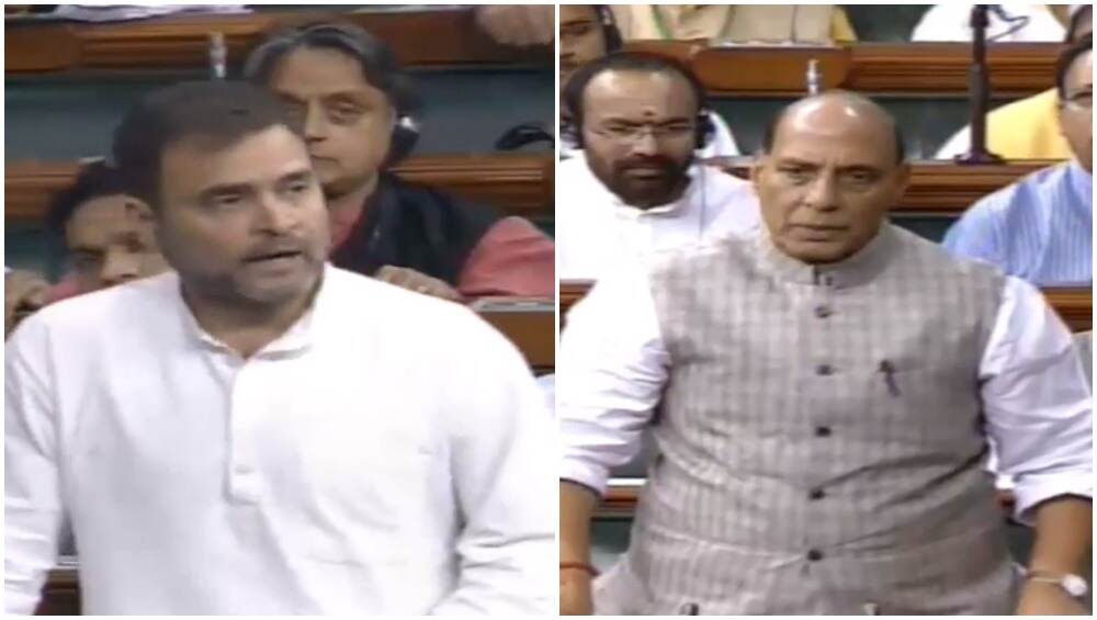 राहुल गांधी ने लोकसभा में उठाया किसानों की आत्महत्या का मुद्दा, राजनाथ सिंह ने किया पलटवार राहुल गांधी ने लोकसभा में उठाया किसानों की आत्महत्या का मुद्दा, राजनाथ सिंह ने किया पलटवार