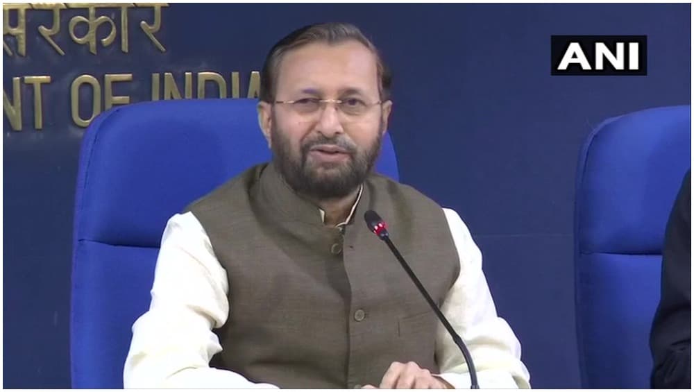 पर्यावरण मंत्री प्रकाश जावड़ेकर का सनसनीखेज आरोप, कहा- केजरीवाल देशद्रोही नारों का समर्थन करते हैं पर्यावरण मंत्री प्रकाश जावड़ेकर का सनसनीखेज आरोप, कहा- केजरीवाल देशद्रोही नारों का समर्थन करते हैं