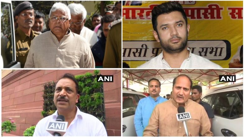 लालू यादव, चिराग पासवान, राजीव प्रताप रूडी, सुरेश राणा सहित इन नेताओं की सुरक्षा घटाई गई