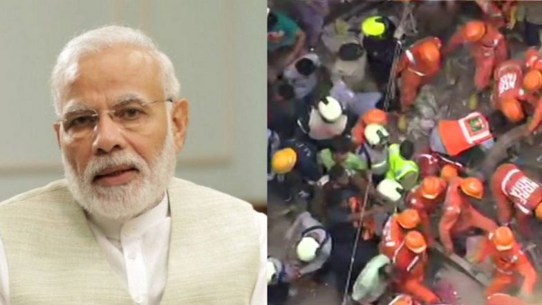 मुंबई: डोंगरी इमारत हादसे पर पीएम मोदी ने जताया शोक, अब तक 10 लोगों की मौत