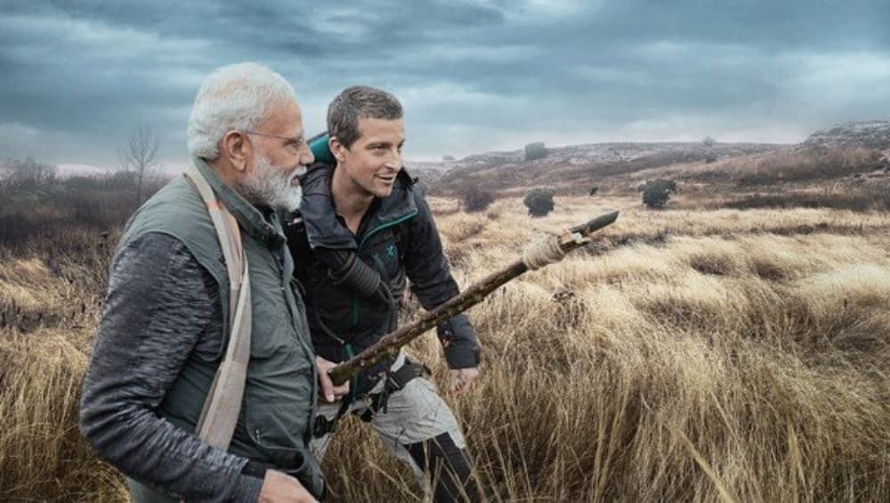 Man vs Wild शो में बोलें पीएम नरेंद्र मोदी- 18 साल में ये मेरा पहला वेकेशन है Man vs Wild शो में बोलें पीएम नरेंद्र मोदी- 18 साल में ये मेरा पहला वेकेशन है
