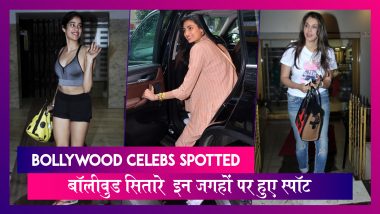 Bollywood Celebs Spotted: जाह्नवी कपूर जिम के बाहर, सनी लियोनी बच्चों के साथ आईं नजर