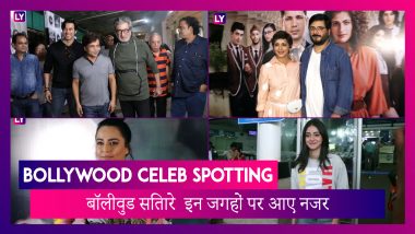 Bollywood Celeb Spotting:अनन्या पांडे, तापसी पन्नू, सोनाली बेंद्रे सहित ये सितारे इन जगहों पर आए नजर