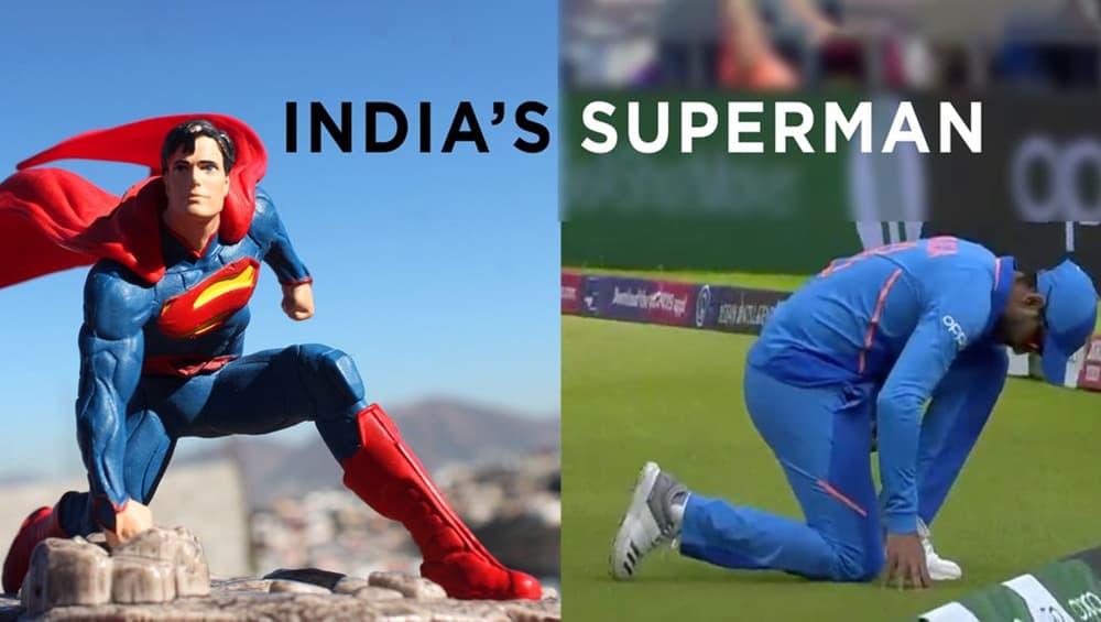 IND vs NZ, ICC CWC 2019 Semi-Final: कैच लेने के बाद जड़ेजा का पोज हुआ वायरल, यूजर्स ने बताया भारत का सुपरमैन IND vs NZ, ICC CWC 2019 Semi-Final: कैच लेने के बाद जड़ेजा का पोज हुआ वायरल, यूजर्स ने बताया भारत का सुपरमैन