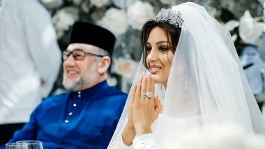मलेशिया के राजा ने इस रूसी ब्यूटी क्विन से शादी के लिए छोड़ दी राजगद्दी, अब तलाक होने की खबरें वायरल