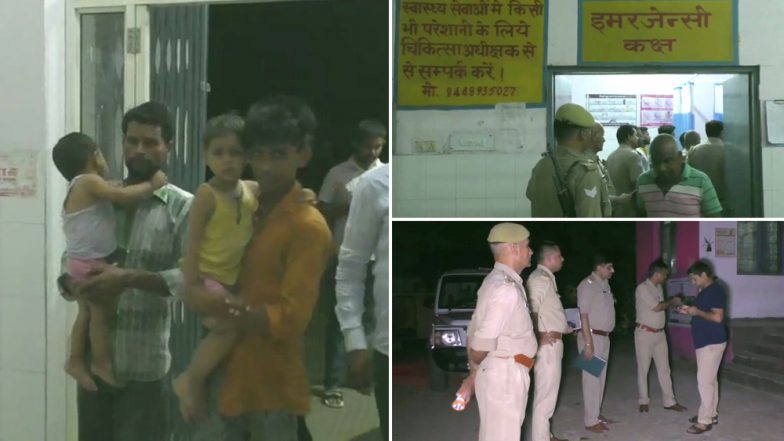 हापुड़: शिवरात्रि के अवसर पर मंदिर में बटा ढूध पीने पर 12 बच्चे बीमार, दूध में मिला था भांग