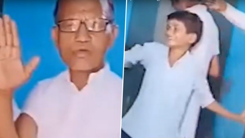 मध्यप्रदेश: बड़वानी जिले में शराबी शिक्षक ने छात्रों को पहनाई और खुद भी पहनी छात्राओं की यूनिफ़ॉर्म, देखें वायरल वीडियो