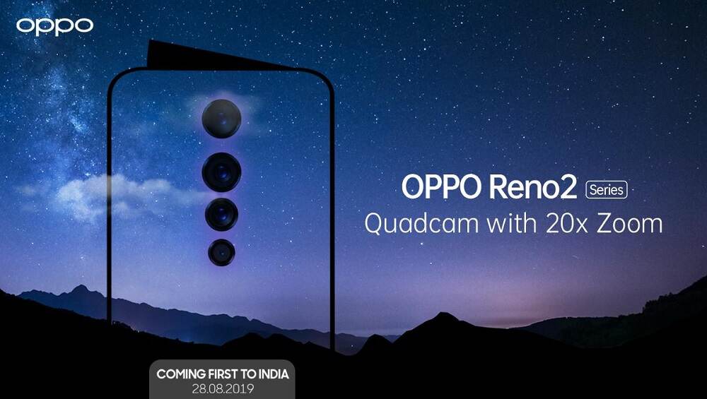 4 रियर कैमरे के साथ 28 अगस्त को भारत में लॉन्च होगा Oppo Reno 2, जानिए कीमत और खास फीचर्स 4 रियर कैमरे के साथ 28 अगस्त को भारत में लॉन्च होगा Oppo Reno 2, जानिए कीमत और खास फीचर्स