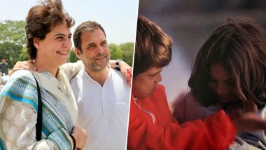 Raksha Bandhan 2019: प्रियंका गांधी ने राहुल को दुनिया का 'सबसे अच्छा' भाई बताया