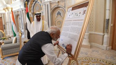 प्रधानमंत्री नरेंद्र मोदी ने यूएई में महात्मा गांधी की 150वीं जयंती पर डाक टिकट किया जारी