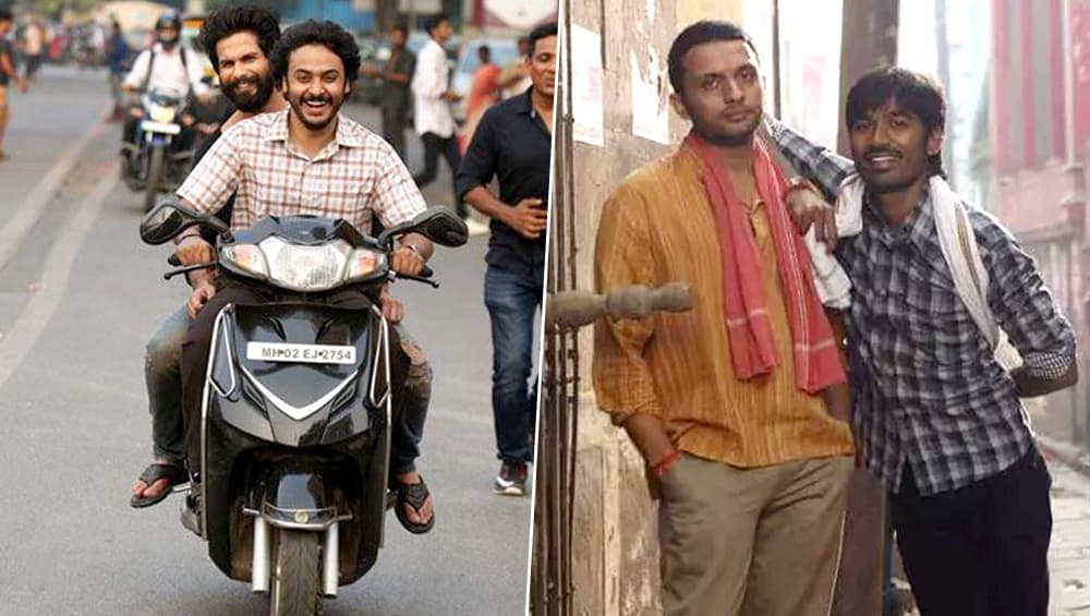 Friendship Day 2019: इस अवसर पर अपने खास दोस्तों के साथ देखें सच्ची मित्रता को दर्शाने वाली ये 5 बॉलीवुड फिल्में Friendship Day 2019: इस अवसर पर अपने खास दोस्तों के साथ देखें सच्ची मित्रता को दर्शाने वाली ये 5 बॉलीवुड फिल्में
