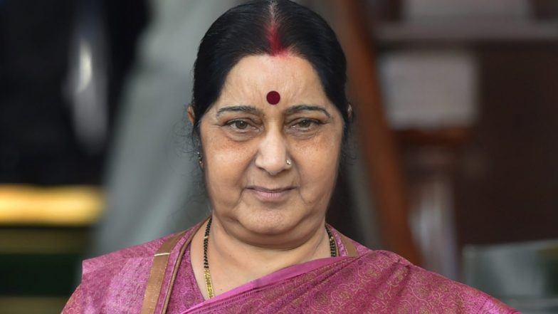 अलविदा सुषमा स्वराज, जब Twitter को बना दिया था हेल्पाइन, 5 यादगार ट्वीट