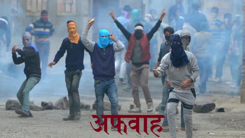 पाकिस्तान में लड़के भी नहीं सुरक्षित, तीन नाबालिगों के साथ पहले किया अप्राकृतिक दुष्कर्म फिर कर दी हत्या पाकिस्तान में लड़के भी नहीं सुरक्षित, तीन नाबालिगों के साथ पहले किया अप्राकृतिक दुष्कर्म फिर कर दी हत्या