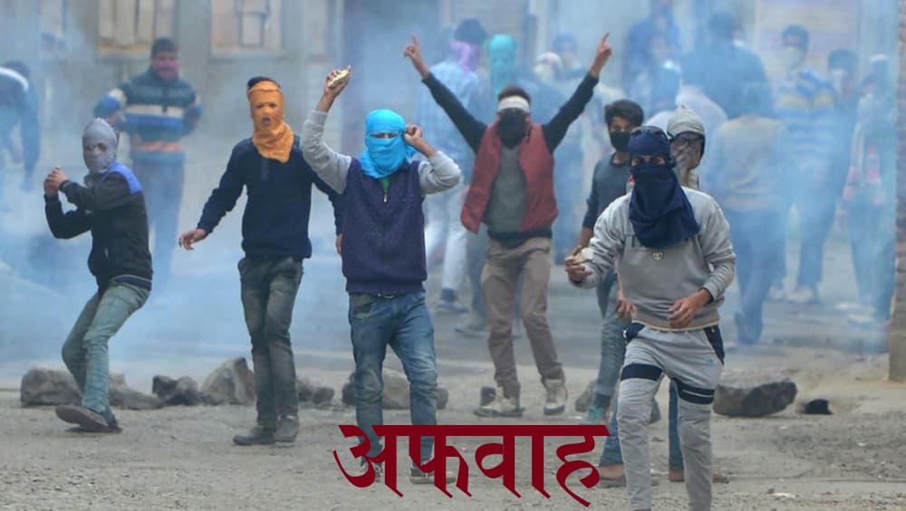 पाकिस्तान में लड़के भी नहीं सुरक्षित, तीन नाबालिगों के साथ पहले किया अप्राकृतिक दुष्कर्म फिर कर दी हत्या पाकिस्तान में लड़के भी नहीं सुरक्षित, तीन नाबालिगों के साथ पहले किया अप्राकृतिक दुष्कर्म फिर कर दी हत्या