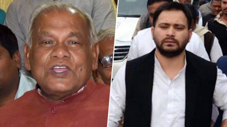 बिहार उपचुनाव: तेजस्वी को मांझी का टशन, नाथनगर सीट के लिए उम्मीदवारी पर किया दावा बिहार उपचुनाव: तेजस्वी को मांझी का टशन, नाथनगर सीट के लिए उम्मीदवारी पर किया दावा