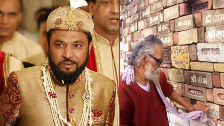 अयोध्या विवाद: प्रिंस हबीबुद्दीन तुसी ने राम मंदिर निर्माण के लिए सोने की ईंट देने का दिया ऑफर, जानिए कौन हैं ये शख्स