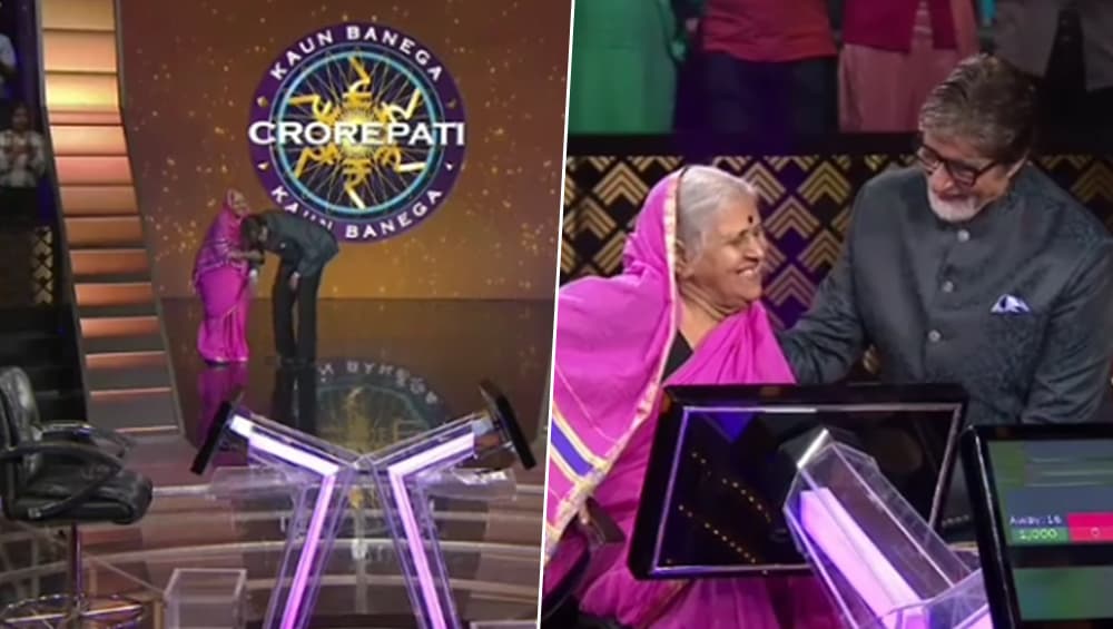 KBC 11: पहले कर्मवीर एपिसोड में नजर आएंगी सिन्धुताई सपकाल, अमिताभ बच्चन ने पैर छूकर किया स्वागत, देखें वीडियो KBC 11: पहले कर्मवीर एपिसोड में नजर आएंगी सिन्धुताई सपकाल, अमिताभ बच्चन ने पैर छूकर किया स्वागत, देखें वीडियो