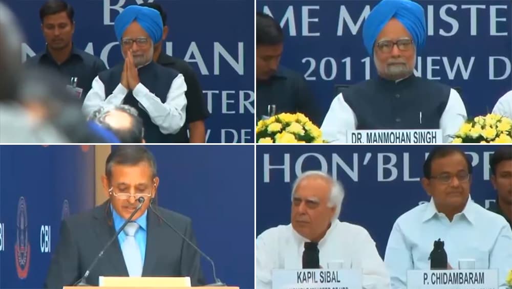 INX Media Case: पी चिदंबरम को CBI ने जिस बिल्डिंग में रखा है, कभी उसके उद्घाटन में हुए थे शामिल