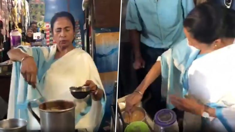 पश्चिम बंगाल की मुख्यमंत्री ममता बनर्जी ने आम लोगों के लिए बनाई चाय, देखें Video