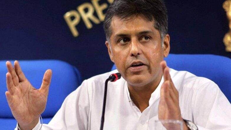 राजीव कुमार के बयान पर कांग्रेस का वार, कहा- यह अर्थव्यवस्था की बदहाली का कबूलनामा, प्रधानमंत्री के पास कोई जवाब नहीं राजीव कुमार के बयान पर कांग्रेस का वार, कहा- यह अर्थव्यवस्था की बदहाली का कबूलनामा, प्रधानमंत्री के पास कोई जवाब नहीं