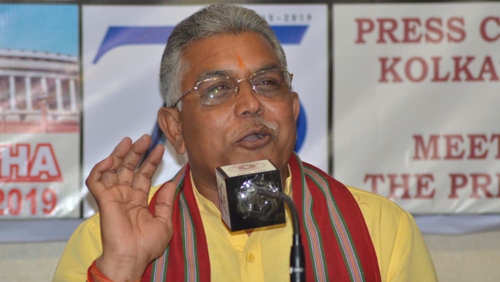तृणमूल कांग्रेस के 'दीदी के बोलो' कार्यक्रम को टक्कर देगी भारतीय जनता पार्टी, अगले महीने बीजेपी राज्य प्रमुख दिलीप घोष लॉन्च करेंगे 'दादा के बोलूं' कार्यक्रम तृणमूल कांग्रेस के 'दीदी के बोलो' कार्यक्रम को टक्कर देगी भारतीय जनता पार्टी, अगले महीने बीजेपी राज्य प्रमुख दिलीप घोष लॉन्च करेंगे 'दादा के बोलूं' कार्यक्रम