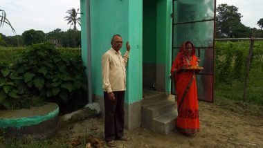 Raksha Bandhan 2019: बिहार में भाई ने बहन को रक्षाबंधन पर 'शौचालय' के रूप में दिया अनोखा उपहार