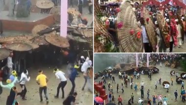 Uttarakhand: सादगी से मनाया गया पत्थर मार त्योहार बग्वाल