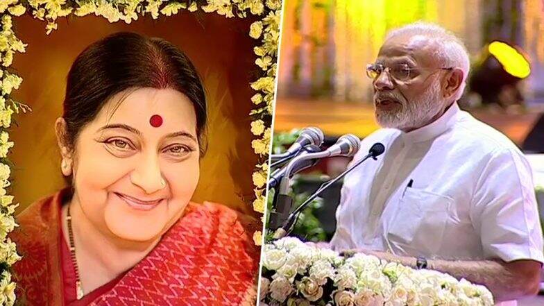 सुषमा स्वराज के लिए श्रद्धांजलि सभा में पीएम नरेंद्र मोदी ने कहा- वह सबके लिए प्रेरणा थीं सुषमा स्वराज के लिए श्रद्धांजलि सभा में पीएम नरेंद्र मोदी ने कहा- वह सबके लिए प्रेरणा थीं