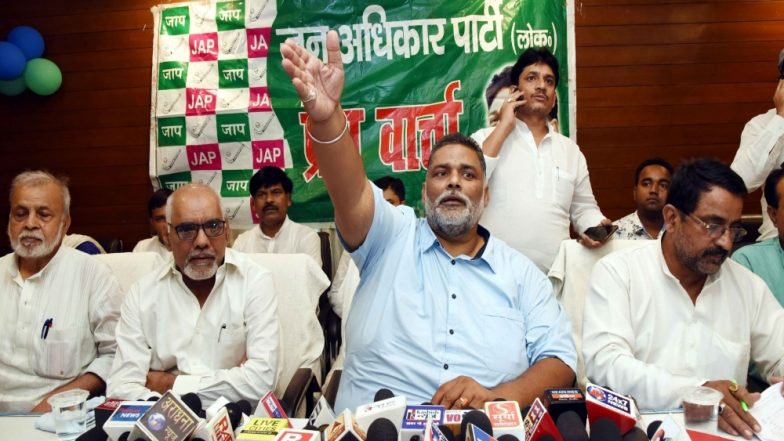 Bihar Assembly Elections 2020: बिहार विधानसभा चुनाव में कई राजनितिक दल अपना खाता खोलने के लिए ठोकेंगे ताल