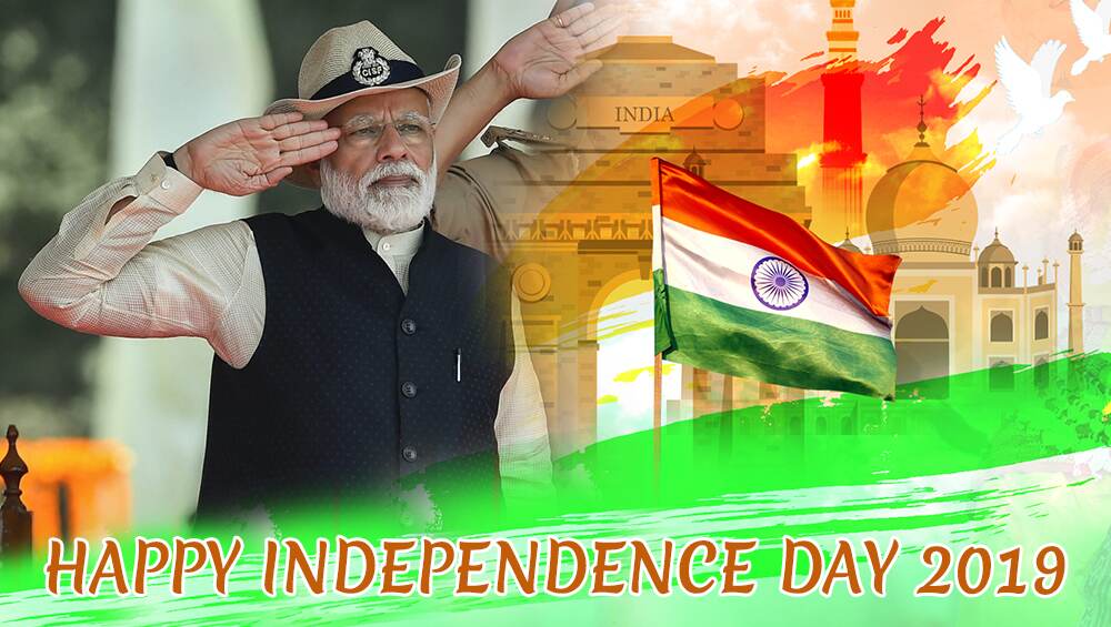 Independence Day 2019: प्रधानमंत्री नरेंद्र मोदी का राष्ट्र को संबोधन, यहां देखें Doordarshan पर LIVE Independence Day 2019: प्रधानमंत्री नरेंद्र मोदी का राष्ट्र को संबोधन, यहां देखें Doordarshan पर LIVE