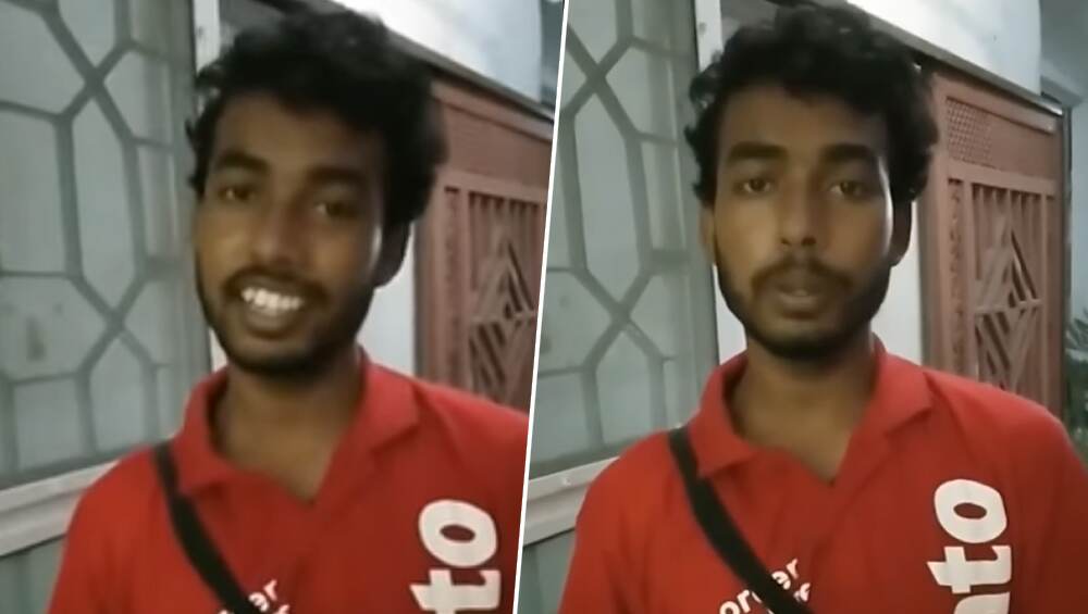 'गोरी तेरा गांव' गाने वाले जोमेटो के एक डिलीवरी बॉय का वीडियो हुआ वायरल, फेसबुक पर आठ हजार से अधिक बार हुआ शेयर, 11 हजार बार देखा गया 'गोरी तेरा गांव' गाने वाले जोमेटो के एक डिलीवरी बॉय का वीडियो हुआ वायरल, फेसबुक पर आठ हजार से अधिक बार हुआ शेयर, 11 हजार बार देखा गया