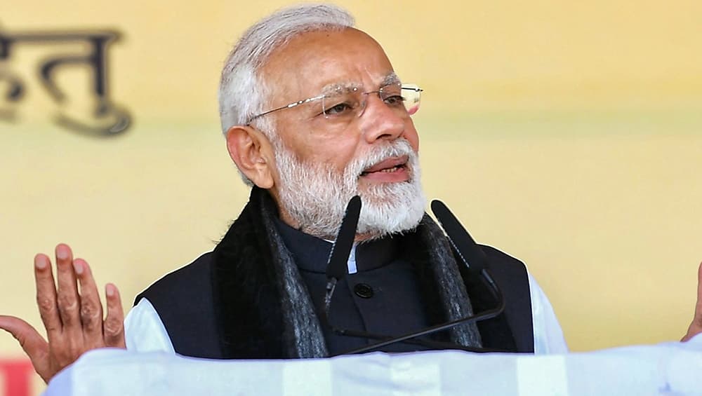 मोदी सरकार के 75वें दिन पर प्रधानमंत्री ने कहा- कश्मीर से लेकर किसान तक वह सबकुछ कर के दिखाया, जो एक स्पष्ट बहुमत वाली सरकार हासिल कर सकती है मोदी सरकार के 75वें दिन पर प्रधानमंत्री ने कहा- कश्मीर से लेकर किसान तक वह सबकुछ कर के दिखाया, जो एक स्पष्ट बहुमत वाली सरकार हासिल कर सकती है