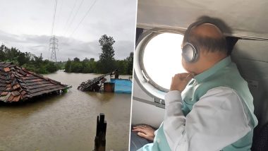 कर्नाटक में बाढ़ से हाहाकार, अमित शाह ने किया प्रभावित इलाकों का हवाई सर्वे, 6000 करोड़ के नुकसान का अनुमान