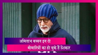 Amitabh Bachchan Tuberculosis और Hepatitis B के शिकार हो चुके हैं, 75% लीवर है खराब