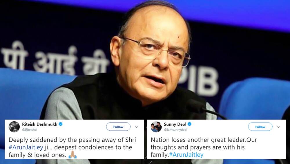 अरुण जेटली के निधन पर रितेश देशमुख और सनी देओल समेत बॉलीवुड के इन सितारों ने जताया शोक अरुण जेटली के निधन पर रितेश देशमुख और सनी देओल समेत बॉलीवुड के इन सितारों ने जताया शोक