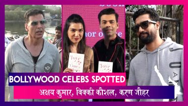 Bollywood Celebs Spotted: अक्षय कुमार, विक्की कौशल, करण जौहर सहित नजर आए ये सितारे |Akshay Kumar