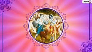 Balram Jayanti 2019: भगवान श्रीकृष्ण के बड़े भाई बलराम थे शेषनाग के अवतार, जानिए क्या है इस जयंती का महत्व