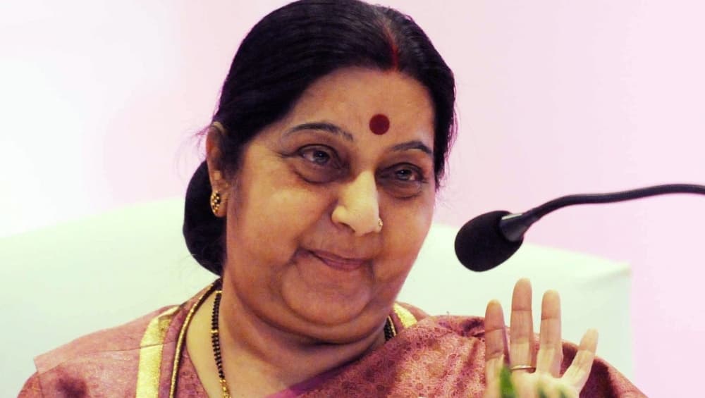 दिवंगत BJP नेता सुषमा स्वराज के नाम पर अंबाला सिटी बस अड्डे का नाम रखा जाएगा, हरियाणा सरकार का फैसला दिवंगत BJP नेता सुषमा स्वराज के नाम पर अंबाला सिटी बस अड्डे का नाम रखा जाएगा, हरियाणा सरकार का फैसला