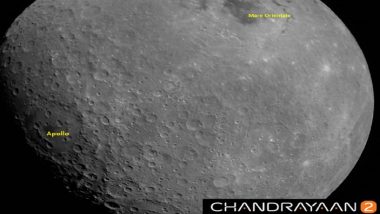 Chandrayaan 2 ने भेजी चंद्रमा की पहली तस्वीर, ISRO ने ट्वीट कर दी जानकारी, आप भी देखें एक बार