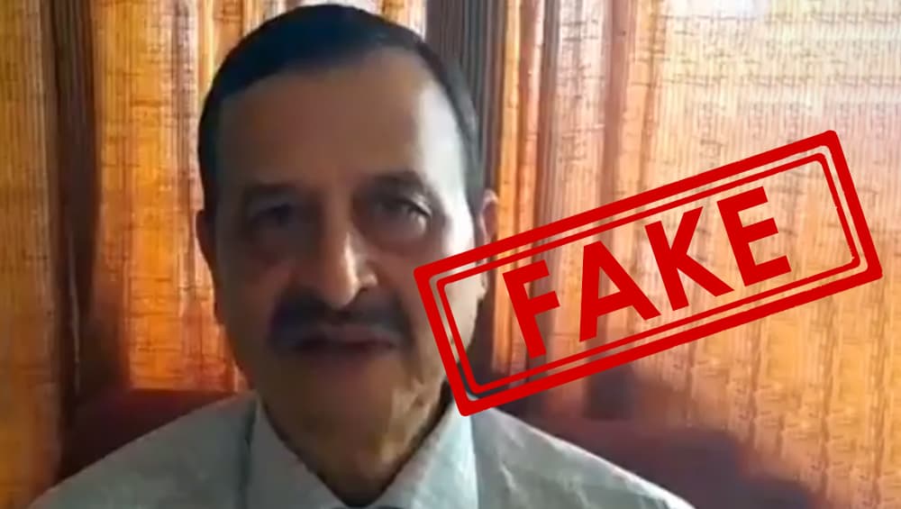 आतंकी हमले को लेकर मुंबई के पुलिस कमिश्नर ने जारी किया अलर्ट? जानें इस वायरल वीडियो की हकीकत आतंकी हमले को लेकर मुंबई के पुलिस कमिश्नर ने जारी किया अलर्ट? जानें इस वायरल वीडियो की हकीकत