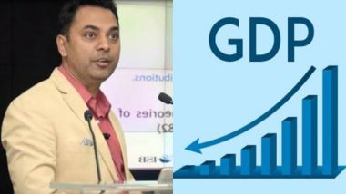 GDP ग्रोथ रेट पिछले साढ़े छह सालों में सबसे निचले स्तर पर, कृष्णमूर्ति सुब्रमण्यन ने 5 फीसदी की ग्रोथ रेट को बताया अच्छा